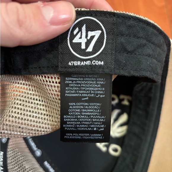 Toronto Raptors Tan Mesh Cap - Picture 4 of 4